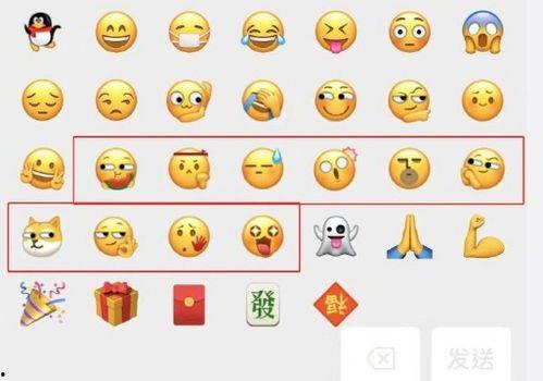 微信吃瓜表情包的使用场景怎么弄,社交场上的趣味观察镜